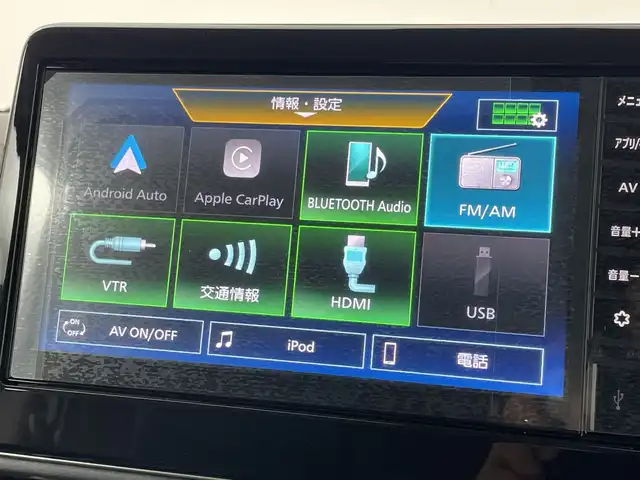 三菱 デリカミニ T プレミアム 群馬県 2025(令7)年 0.1千km アメジストブラック/シルキーホワイト 届出済未使用車 純正9型ディスプレイオーディオ　全周囲カメラ　デジタルインナーミラー　ハンズフリー両側電動スライドドア　ハーフレザー　前席シートヒーター　リヤシーリングファン ルーフレール 禁煙車