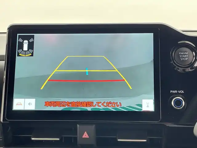 トヨタ ヴォクシー S－Z 群馬県 2024(令6)年 0.5万km ホワイトパールクリスタルシャイン 純正１０．５型ナビ　快適利便パッケージ　バックカメラ　シートヒーター　電動リアゲート　両側電動スライド　ユニバーサルステップ　衝突被害軽減ブレーキ　アダプティブクルーズコントロール　ＥＴＣ２．０　禁煙