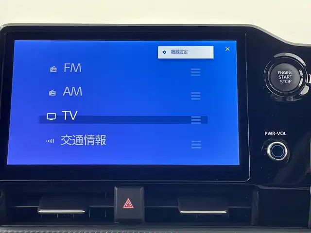トヨタ ヴォクシー S－Z 群馬県 2024(令6)年 0.5万km ホワイトパールクリスタルシャイン 純正１０．５型ナビ　快適利便パッケージ　バックカメラ　シートヒーター　電動リアゲート　両側電動スライド　ユニバーサルステップ　衝突被害軽減ブレーキ　アダプティブクルーズコントロール　ＥＴＣ２．０　禁煙