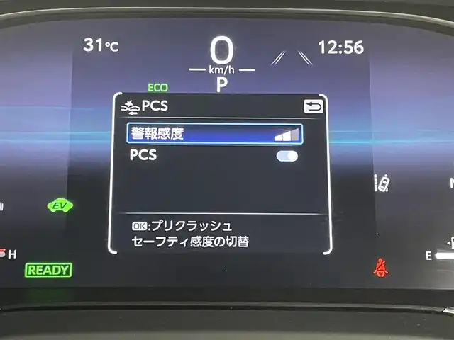 トヨタ ハリアー ハイブリッド Z レザーパッケージ 岡山県 2024(令6)年 2万km プレシャスブラックパール 調光パノラマルーフ/モデリスタエアロ（前・横・後下）	/JBLプレミアムサウンドシステム	/純正１２．３インチディスプレイオーディオ	/【ナビ/フルセグ/Bluetooth/Carplay】	/パノラミックビューモニター	/追従型クルーズコントロール	/デジタルインナーミラー/オートハイビーム	/LEDヘッドライト（AUTO機能付き）	/ビルトインETC２．０/前席シートヒーター/ステアリングヒーター/前席エアシート	/前席パワーシート/パワーバックドア/オートブレーキホールド/ブラインドスポットモニター	/衝突軽減ブレーキシステム	/車線逸脱防止システム	/横滑り防止装置	/踏み間違い防止装置/純正ドライブレコーダー（前後）	/モデリスタ20インチアルミホイール/コーナーセンサー（前後）	/純正フロアマット	/ステアリングスイッチ/ISOFIX/チルトステアリング/シートリフター/ウィンカーミラー		/プッシュスタート	/保証書	/取扱説明書