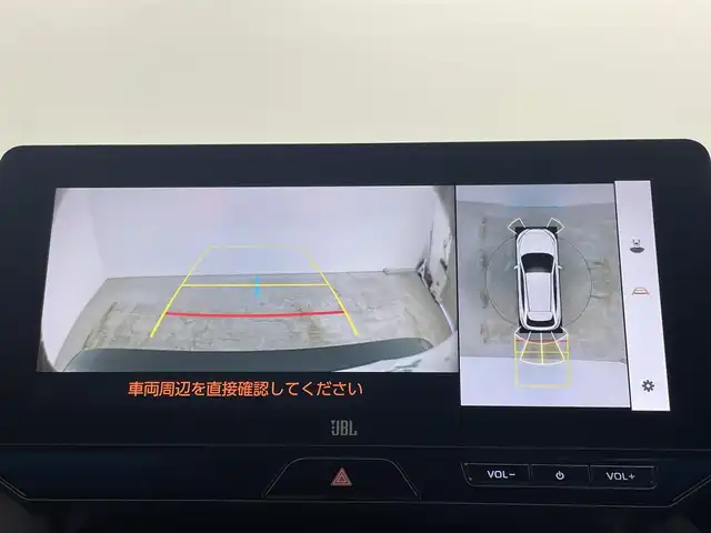 トヨタ ハリアー ハイブリッド Z レザーパッケージ 岡山県 2024(令6)年 2万km プレシャスブラックパール 調光パノラマルーフ/モデリスタエアロ（前・横・後下）	/JBLプレミアムサウンドシステム	/純正１２．３インチディスプレイオーディオ	/【ナビ/フルセグ/Bluetooth/Carplay】	/パノラミックビューモニター	/追従型クルーズコントロール	/デジタルインナーミラー/オートハイビーム	/LEDヘッドライト（AUTO機能付き）	/ビルトインETC２．０/前席シートヒーター/ステアリングヒーター/前席エアシート	/前席パワーシート/パワーバックドア/オートブレーキホールド/ブラインドスポットモニター	/衝突軽減ブレーキシステム	/車線逸脱防止システム	/横滑り防止装置	/踏み間違い防止装置/純正ドライブレコーダー（前後）	/モデリスタ20インチアルミホイール/コーナーセンサー（前後）	/純正フロアマット	/ステアリングスイッチ/ISOFIX/チルトステアリング/シートリフター/ウィンカーミラー		/プッシュスタート	/保証書	/取扱説明書