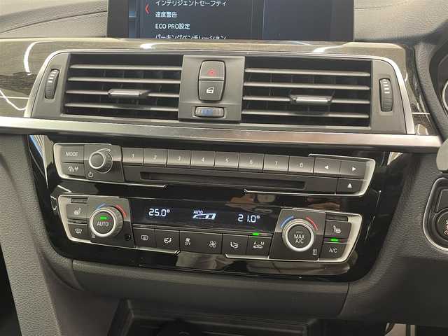 ＢＭＷ ３２０ｄ xDrive グランツーリスモ Mスポーツ 岡山県 2018(平30)年 5.5万km サファイアブラックP 純正ナビ/バックカメラ/サイドカメラ/ACC/インテリジェントセーフティ/ブラインドスポットモニター/レザーシート/シートヒーター/メモリー付パワーシート/アクティブリアスポイラー/オートライト/ETC/純正19インチAW