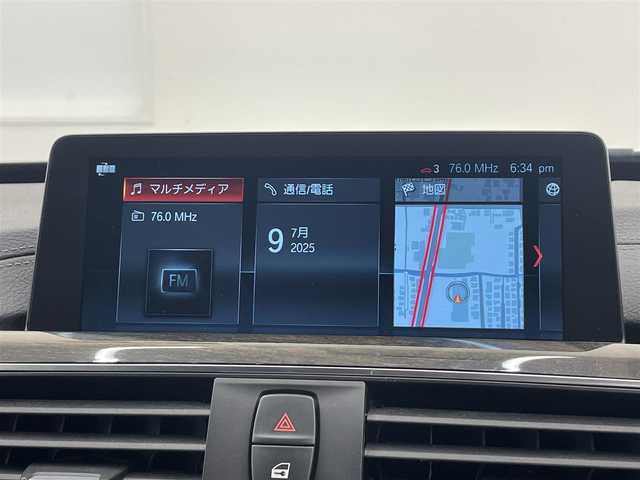 ＢＭＷ ３２０ｄ xDrive グランツーリスモ Mスポーツ 岡山県 2018(平30)年 5.5万km サファイアブラックP 純正ナビ/バックカメラ/サイドカメラ/ACC/インテリジェントセーフティ/ブラインドスポットモニター/レザーシート/シートヒーター/メモリー付パワーシート/アクティブリアスポイラー/オートライト/ETC/純正19インチAW