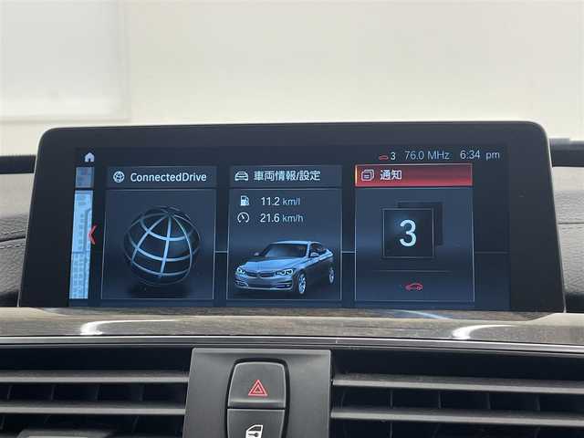 ＢＭＷ ３２０ｄ xDrive グランツーリスモ Mスポーツ 岡山県 2018(平30)年 5.5万km サファイアブラックP 純正ナビ/バックカメラ/サイドカメラ/ACC/インテリジェントセーフティ/ブラインドスポットモニター/レザーシート/シートヒーター/メモリー付パワーシート/アクティブリアスポイラー/オートライト/ETC/純正19インチAW