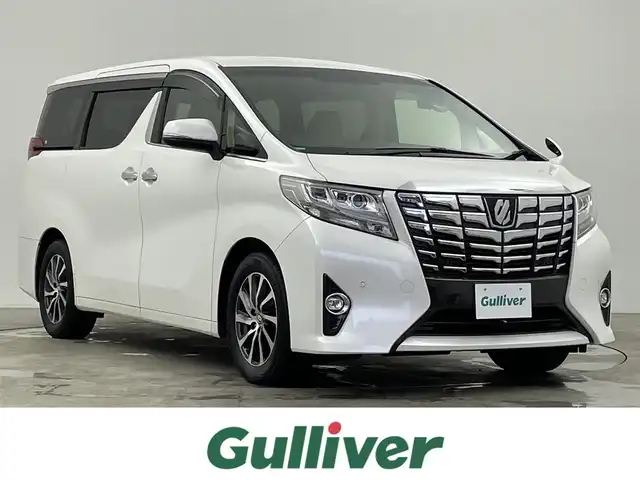 トヨタ アルファード G 千葉県 2016(平28)年 5.7万km ホワイトパールクリスタルシャイン 純正9インチメモリーナビ/・フルセグTV/・Bluetoothオーディオ接続/・CD/DVD再生機能/・バックカメラ/両側パワースライドドア/前後コーナーセンサー/ハーフレザーシート/パワーシート/LEDヘッドライト/ビルトインETC
