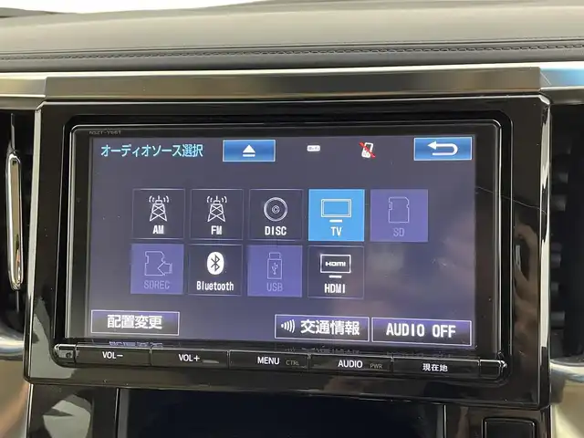 トヨタ アルファード G 千葉県 2016(平28)年 5.7万km ホワイトパールクリスタルシャイン 純正9インチメモリーナビ/・フルセグTV/・Bluetoothオーディオ接続/・CD/DVD再生機能/・バックカメラ/両側パワースライドドア/前後コーナーセンサー/ハーフレザーシート/パワーシート/LEDヘッドライト/ビルトインETC