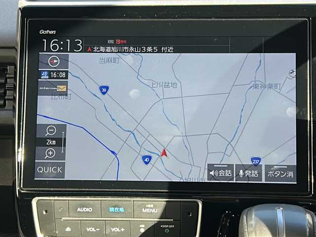ホンダ ステップワゴン スパーダ クルスピセンシング 道北・旭川 2018(平30)年 3.8万km モダンスティールM ・４ＷＤターボ/・禁煙車/・両側パワースライドドア/・１０インチ純正ナビ/　ＣＤ/ＤＶＤ/ＳＤ/フルセグ/ＢＴ/・１０インチワイド純正フリップダウンモニター////ホンダセンシング////　アダプティブ・クルーズ・コントロール/　衝突軽減ブレーキ/　誤発進抑制機能/　歩行者事故低減ステアリング/　路外逸脱抑制機能/　車線維持支援システム/　先行車発進お知らせ機能/　標識認識機能/・バックカメラ/・ステアリングリモコン/・パドルシフト/・純正ドライブレコーダー/・純正１６インチアルミ/・ＬＥＤヘッドライト/・オートライト/・ハーフレザーシート/・前席シートヒーター/・フロントワイパーデアイサー/・ドアミラーヒーター/・新車時保証書、取説/・スペアキー×１/・ＥＴＣ