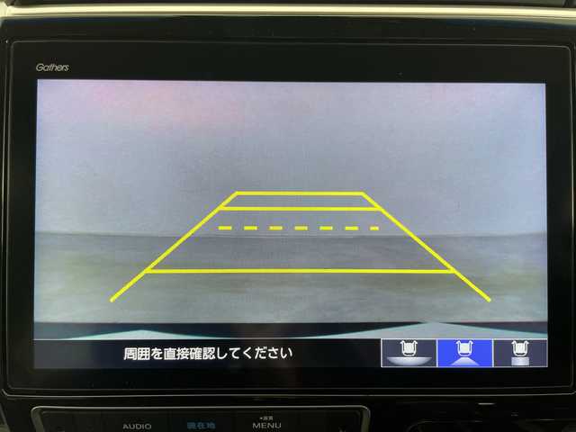 ホンダ ステップワゴン スパーダ クルスピセンシング 道央・札幌 2018(平30)年 3.8万km モダンスティールM ・４ＷＤ/ターボ/・寒冷地仕様/・10インチ純正ナビ/・BT&CD&DVD&SD&USB&フルセグTV/・AppleCarPlay&TVキャンセラー/・バックカメラ/・両側パワースライドドア/・純正フリップダウンモニター/・ホンダセンシング/・アダプティブクルーズコントロール/・衝突被害軽減ブレーキ/・パドルシフト/・ハーフレザーシート/・前席シートヒーター/・純正ドライブレコーダー/・ビルトインETC/・ＬＥＤヘッドライト/・オートライト/・フロントワイパーデアイサー/・ドアミラーヒーター/・保証書/・取扱説明書