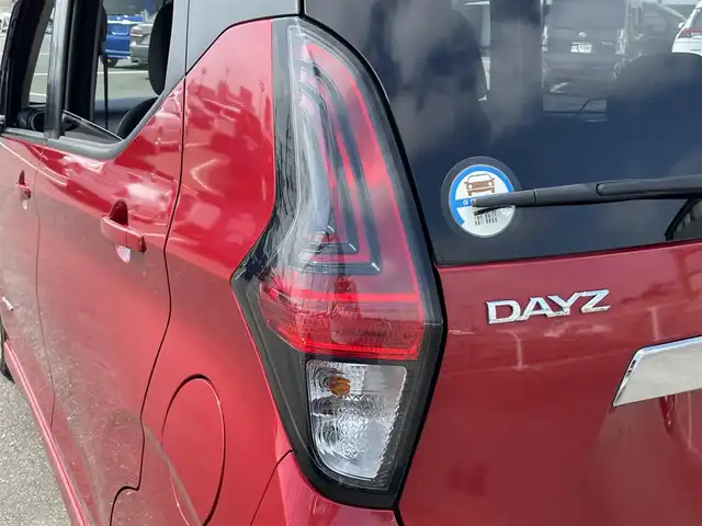 日産 デイズ ハイウェイスターG ターボ 茨城県 2021(令3)年 3.7万km 赤 純正ナビ/【TV・ラジオ・BT・SD・DISC・AUX】/全方位カメラ/ETC2.0/前方ドラレコ/前後コーナーセンサー/アイドリングストップ/オートライト/オートハイビーム/Fフォグ/LEDライト/ヘッドライトレベライザー/純正フロアマット/純正アルミホイール/横滑り防止装置/衝突被害軽減システム