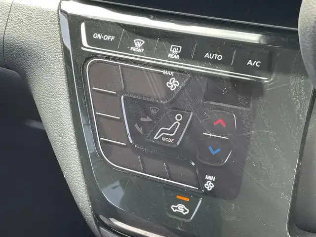 日産 デイズ ハイウェイスターG ターボ 茨城県 2021(令3)年 3.7万km 赤 純正ナビ/【TV・ラジオ・BT・SD・DISC・AUX】/全方位カメラ/ETC2.0/前方ドラレコ/前後コーナーセンサー/アイドリングストップ/オートライト/オートハイビーム/Fフォグ/LEDライト/ヘッドライトレベライザー/純正フロアマット/純正アルミホイール/横滑り防止装置/衝突被害軽減システム