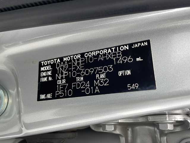 トヨタ アクア G 千葉県 2012(平24)年 1万km シルバーM 社外ナビ/LEDヘッドライト/フォグランプ/電動格納ミラー/スマートキー/純正フロアマット