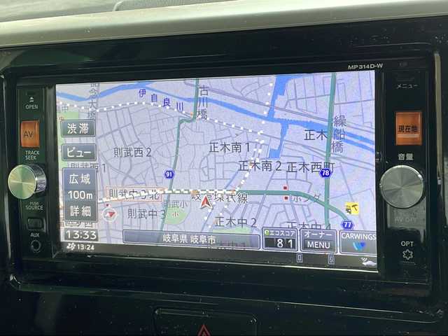 日産 デイズ ルークス ハイウェイスターターボ 岐阜県 2014(平26)年 8.4万km クールシルバー 禁煙車/純正ナビ/FM/AM/CD/DVD/BT/フルセグTV/アラウンドビューモニター/両側パワースライドドア/純正アルミホイール/純正フロアマット/ETC/オートエアコン/オートライト/パワーステアリング/パワーウィンドウ/プッシュスタート/電動ミラー