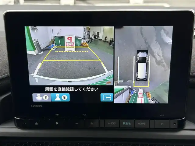 ホンダ ステップワゴン スパーダ eHEV プレミアムライン 京都府 2022(令4)年 4.7万km プラチナホワイトパール 純正９型インチナビ/フルセグ/Bluetooth/全方位カメラ　/両側電動スライド　/ホンダセンシング　　/禁煙車　/７人乗り　/クリアランスソナー　/ブラインドスポットモニター　/ＬＥＤヘッドライト　/シートヒーター　/ドライブレコーダー/ETC/プッシュスタート