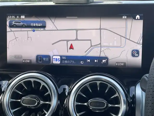 メルセデス・ベンツ Ｍ・ベンツ ＧＬＢ２００ｄ 4マチック AMGライン 東京都 2024(令6)年 1.3万km デジタルホワイト 純正OP前後ドライブレコーダー/純正ナビ/フルセグTV/Bluetooth接続/360°カメラ/ハーフレザーシート/シートヒーター/前席パワーシート/ワンオーナー/パワーバックドア/アダプティブクルーズコントロール/ブラインドスポットモニター/衝突被害軽減ブレーキ/レーンキープアシスト/アンビエントライト/ETC/サイドエアバック/カーテンエアバック