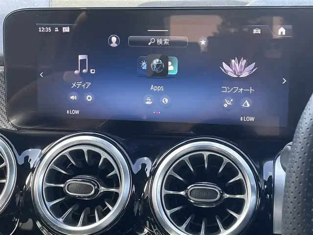 メルセデス・ベンツ Ｍ・ベンツ ＧＬＢ２００ｄ 4マチック AMGライン 東京都 2024(令6)年 1.3万km デジタルホワイト 純正OP前後ドライブレコーダー/純正ナビ/フルセグTV/Bluetooth接続/360°カメラ/ハーフレザーシート/シートヒーター/前席パワーシート/ワンオーナー/パワーバックドア/アダプティブクルーズコントロール/ブラインドスポットモニター/衝突被害軽減ブレーキ/レーンキープアシスト/アンビエントライト/ETC/サイドエアバック/カーテンエアバック