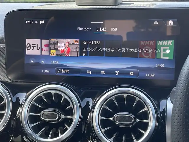 メルセデス・ベンツ Ｍ・ベンツ ＧＬＢ２００ｄ 4マチック AMGライン 東京都 2024(令6)年 1.3万km デジタルホワイト 純正OP前後ドライブレコーダー/純正ナビ/フルセグTV/Bluetooth接続/360°カメラ/ハーフレザーシート/シートヒーター/前席パワーシート/ワンオーナー/パワーバックドア/アダプティブクルーズコントロール/ブラインドスポットモニター/衝突被害軽減ブレーキ/レーンキープアシスト/アンビエントライト/ETC/サイドエアバック/カーテンエアバック