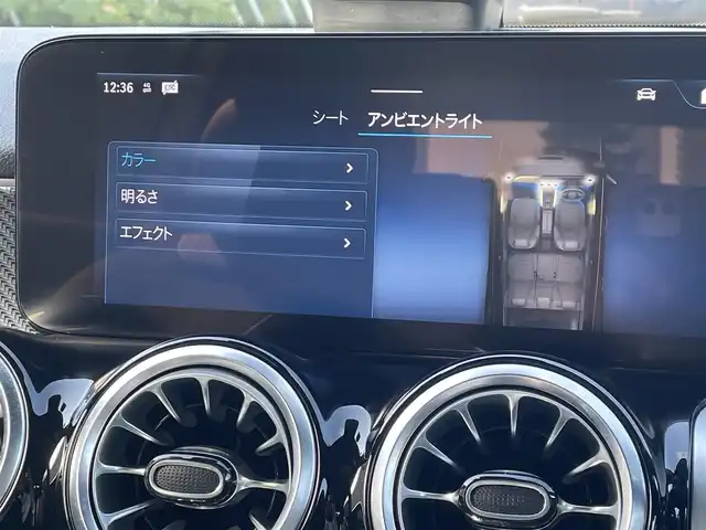 メルセデス・ベンツ Ｍ・ベンツ ＧＬＢ２００ｄ 4マチック AMGライン 東京都 2024(令6)年 1.3万km デジタルホワイト 純正OP前後ドライブレコーダー/純正ナビ/フルセグTV/Bluetooth接続/360°カメラ/ハーフレザーシート/シートヒーター/前席パワーシート/ワンオーナー/パワーバックドア/アダプティブクルーズコントロール/ブラインドスポットモニター/衝突被害軽減ブレーキ/レーンキープアシスト/アンビエントライト/ETC/サイドエアバック/カーテンエアバック