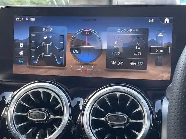 メルセデス・ベンツ Ｍ・ベンツ ＧＬＢ２００ｄ 4マチック AMGライン 東京都 2024(令6)年 1.3万km デジタルホワイト 純正OP前後ドライブレコーダー/純正ナビ/フルセグTV/Bluetooth接続/360°カメラ/ハーフレザーシート/シートヒーター/前席パワーシート/ワンオーナー/パワーバックドア/アダプティブクルーズコントロール/ブラインドスポットモニター/衝突被害軽減ブレーキ/レーンキープアシスト/アンビエントライト/ETC/サイドエアバック/カーテンエアバック