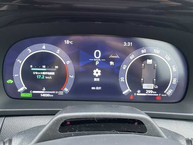 トヨタ クラウン クロスオーバー Z 東京都 2024(令6)年 1.4万km ブラック ワンオーナー/純正マルチメディア/Bluetooth/フルセグテレビ/全方位カメラ/クルーズコントロール/ムーンルーフ/プッシュスタート/パワーバックドア/ETC2.0/LEDヘッドライト/レザーシート/D/Nパワーシート/シートヒーター/エアーシート/デジタルインナーミラー/ハンドルヒーター/置くだけ充電/PCS/BSM