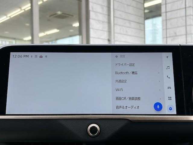 トヨタ クラウン クロスオーバー Z 埼玉県 2024(令6)年 1.4万km ブラック ワンオーナー/純正メモリナビ/全方位カメラ/追従付きクルーズコントロール/ムーンルーフ/プッシュスタート/パワーバックドア/DRIVE MODE/EVモード/レザーシート/メモリーシート/D/Nパワーシート/シートヒーター/エアーシート/ETC2.0/クリアランスソナー/デジタルインナーミラー/LEDヘッドライト/オートライト/オートハイビーム/ハンドルヒーター/置くだけ充電/PCS/BSM/AC100V
