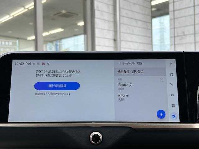 トヨタ クラウン クロスオーバー Z 埼玉県 2024(令6)年 1.4万km ブラック ワンオーナー/純正メモリナビ/全方位カメラ/追従付きクルーズコントロール/ムーンルーフ/プッシュスタート/パワーバックドア/DRIVE MODE/EVモード/レザーシート/メモリーシート/D/Nパワーシート/シートヒーター/エアーシート/ETC2.0/クリアランスソナー/デジタルインナーミラー/LEDヘッドライト/オートライト/オートハイビーム/ハンドルヒーター/置くだけ充電/PCS/BSM/AC100V