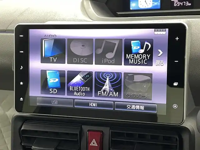ダイハツ タント X セレクション 福島県 2020(令2)年 7万km シャイニングホワイトパール スマートアシスト/・衝突警報機能　/・衝突回避支援ブレーキ機能　/・ブレーキ制御付誤発進抑制機能　/・誤発進抑制機能　/・車線逸脱抑制制御機能　/・車線逸脱警報機能　/・全車速追従機能付ＡＣＣ/・スマートパノラマ/・パーキングアシスト/・先行車発進お知らせ機能/・標識認識機能/・アダプティブドライビングビーム/・パノラマモニター/・前後コーナーセンサー/純正ナビゲーション/・CD/DVD/AM・FM/Bluetooth/・バックカメラ/・ETC/片側パワースライドドア/シートヒーター【D席＋N席】/プッシュスタート/・スマートキー/LEDライト/・フォグライト/ドアバイザー/純正フロアマット