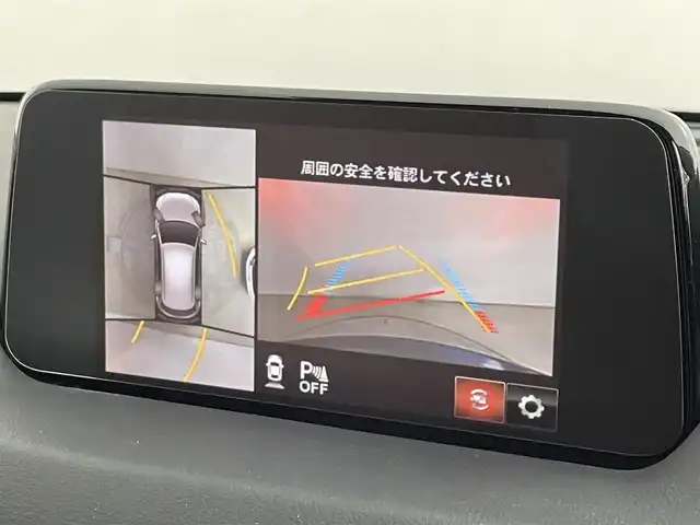 マツダ ＣＸ－５ XD Lパッケージ 道央・札幌 2018(平30)年 5.9万km ディープクリスタルブルーマイカ ・４WD/・サンルーフ/・メーカーナビ/　CD/DVD/SD/BT/フルセグ/・BOSEサウンド/・全方位カメラ/・ETC/・衝突軽減ブレーキ/・レーダークルーズコントロール/・レーンキープアシスト/・ブラインドスポットモニター/・HUD/・レザーシート/・パワーシート/・シートヒーター/・シートベンチレーション/・ステアリングヒーター/・パワーバックドア/・LEDヘッドライト/・フォグライト/・オートライト/・プッシュスタート/・スマートキー/・純正フロアマット/・ドアバイザー