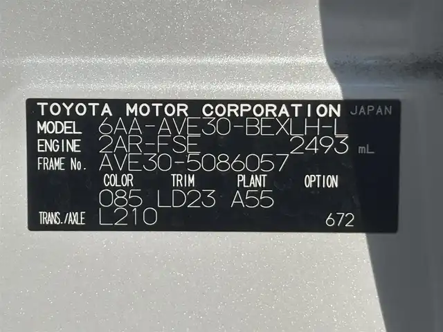 レクサス ＩＳ 300h バージョンL 茨城県 2021(令3)年 9.1万km ソニッククォーツ 純正メモリナビ/　(CD/DVD/USB/Bluetooth/Miracast/フルセグ)/Mark Levinsonオーディオ/パノラミックビューモニター/フロントサイドエアロ/前後ドライブレコーダー/追従型クルーズコントロール/ETC2.0/LEDヘッドライト/レザーシート/ヒート・エアシート/パワーシート/電動サンシェード/純正アルミホイール/純正フロアマット/レーンキープアシスト/パワーステアリング/オートライト