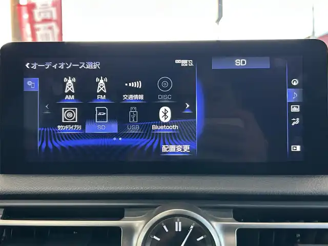 レクサス ＩＳ 300h バージョンL 茨城県 2021(令3)年 9.1万km ソニッククォーツ 純正メモリナビ/　(CD/DVD/USB/Bluetooth/Miracast/フルセグ)/Mark Levinsonオーディオ/パノラミックビューモニター/フロントサイドエアロ/前後ドライブレコーダー/追従型クルーズコントロール/ETC2.0/LEDヘッドライト/レザーシート/ヒート・エアシート/パワーシート/電動サンシェード/純正アルミホイール/純正フロアマット/レーンキープアシスト/パワーステアリング/オートライト