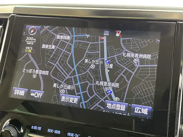 トヨタ ヴェルファイア ハイブリット エグゼクティブ ラウンジ 道央・札幌 2018(平30)年 11.1万km ホワイトパールクリスタルシャイン ・４WD/・寒冷地仕様/・モデリスタエアロ（F・S・R）/・JBLサウンド/・純正メーカーナビ/　CD／DVD／BT／フルセグ/・パノラミックビューモニター/・純正フリップダウンモニター/・デジタルインナーミラー/・純正ビルトインETC2.0/・社外ドライブレコーダー/・両側パワースライドドア/・トヨタセーフティセンス/・プリクラッシュセーフティ/・オートマチックハイビーム/・レーンキープアシスト/・レーントレーシングアシスト/・リヤクロストラフィックアラート/・パーキングサポートブレーキ/・ロードサインアシスト/・アダプティブフロントライティングシステム/・前後コーナーセンサー/・ベージュレザーシート/・全席シートヒーター/・全席シーエアコン/・全席パワーシート/・運転席シートメモリー/・純正AW17インチ/・LEDヘッドライト/・フォグライト/・純正フロアマット/・ドアバイザー/・スマートキー/・プッシュスタート/・スペアキー/・取扱説明書