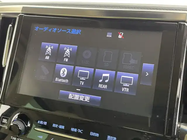 トヨタ ヴェルファイア ハイブリット エグゼクティブ ラウンジ 道央・札幌 2018(平30)年 11.1万km ホワイトパールクリスタルシャイン ・４WD/・寒冷地仕様/・モデリスタエアロ（F・S・R）/・JBLサウンド/・純正メーカーナビ/　CD／DVD／BT／フルセグ/・パノラミックビューモニター/・純正フリップダウンモニター/・デジタルインナーミラー/・純正ビルトインETC2.0/・社外ドライブレコーダー/・両側パワースライドドア/・トヨタセーフティセンス/・プリクラッシュセーフティ/・オートマチックハイビーム/・レーンキープアシスト/・レーントレーシングアシスト/・リヤクロストラフィックアラート/・パーキングサポートブレーキ/・ロードサインアシスト/・アダプティブフロントライティングシステム/・前後コーナーセンサー/・ベージュレザーシート/・全席シートヒーター/・全席シーエアコン/・全席パワーシート/・運転席シートメモリー/・純正AW17インチ/・LEDヘッドライト/・フォグライト/・純正フロアマット/・ドアバイザー/・スマートキー/・プッシュスタート/・スペアキー/・取扱説明書