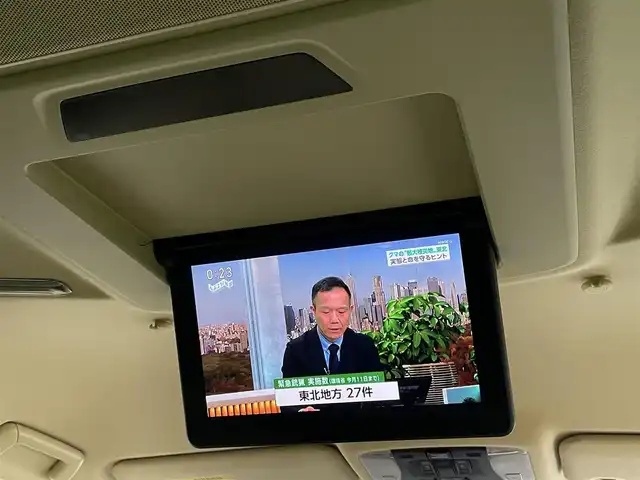 トヨタ ヴェルファイア ハイブリット エグゼクティブ ラウンジ 道央・札幌 2018(平30)年 11.1万km ホワイトパールクリスタルシャイン ・４WD/・寒冷地仕様/・モデリスタエアロ（F・S・R）/・JBLサウンド/・純正メーカーナビ/　CD／DVD／BT／フルセグ/・パノラミックビューモニター/・純正フリップダウンモニター/・デジタルインナーミラー/・純正ビルトインETC2.0/・社外ドライブレコーダー/・両側パワースライドドア/・トヨタセーフティセンス/・プリクラッシュセーフティ/・オートマチックハイビーム/・レーンキープアシスト/・レーントレーシングアシスト/・リヤクロストラフィックアラート/・パーキングサポートブレーキ/・ロードサインアシスト/・アダプティブフロントライティングシステム/・前後コーナーセンサー/・ベージュレザーシート/・全席シートヒーター/・全席シーエアコン/・全席パワーシート/・運転席シートメモリー/・純正AW17インチ/・LEDヘッドライト/・フォグライト/・純正フロアマット/・ドアバイザー/・スマートキー/・プッシュスタート/・スペアキー/・取扱説明書