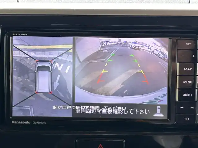 日産 デイズ ルークス ハイウェイスター Xターボ 兵庫県 2018(平30)年 3.2万km ホワイトパール 社外7インチナビ（CN-RE04WD）/　　（AM/FM/BT/CD/DVD/TV)/フルセグTV/全周囲カメラ/アイドリングストップ/レーンキープアシスト/オートハイビーム/オートライト/プリクラッシュ/プッシュスタート/ETC/リアサンシェード/片側パワースライドドア/コーナーセンサー/社外フロアマット/ドアバイザー/純正14インチアルミホイール/取扱説明書/保証書