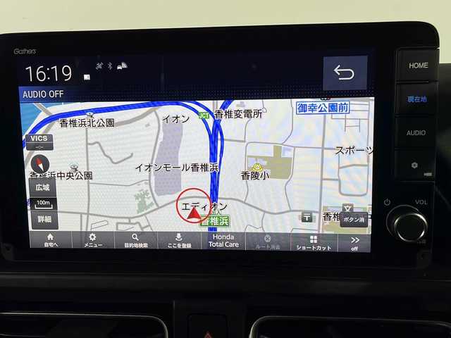 ホンダ フリード ハイブリット e:HEV クロスター 福岡県 2025(令7)年 0.1万km未満 クリスタルブラックパール 禁煙車登録済未使用車純正メモリナビ（フルセグTV/BT/カープレイ）バックモニターホンダセンシングハーフレザーシートシートヒーター両側パワスラコーナーセンサーレーダークルコンオートブレーキホールドスマートキープッシュスタート