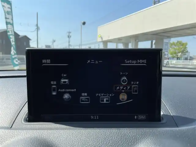アウディ Ａ３ スポーツバック 1．4 TFSI 三重県 2016(平28)年 10.5万km ミトスブラックメタリック 登録時104380Km/ワンオーナー　/ナビ　/（AM・FM・TV・Bluetooth）/バッグカメラ　/クルコン追従なし/スペアキー　/パドルシフト　/ドラレコ　/ＭＴモード付　/アイドリングストップ　/クリアランスソナー　/コーナーセンサー　/ＬＥＤオートライト　/電動格納ミラー　/保証書/取説