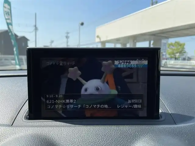 アウディ Ａ３ スポーツバック 1．4 TFSI 三重県 2016(平28)年 10.5万km ミトスブラックメタリック 登録時104380Km/ワンオーナー　/ナビ　/（AM・FM・TV・Bluetooth）/バッグカメラ　/クルコン追従なし/スペアキー　/パドルシフト　/ドラレコ　/ＭＴモード付　/アイドリングストップ　/クリアランスソナー　/コーナーセンサー　/ＬＥＤオートライト　/電動格納ミラー　/保証書/取説