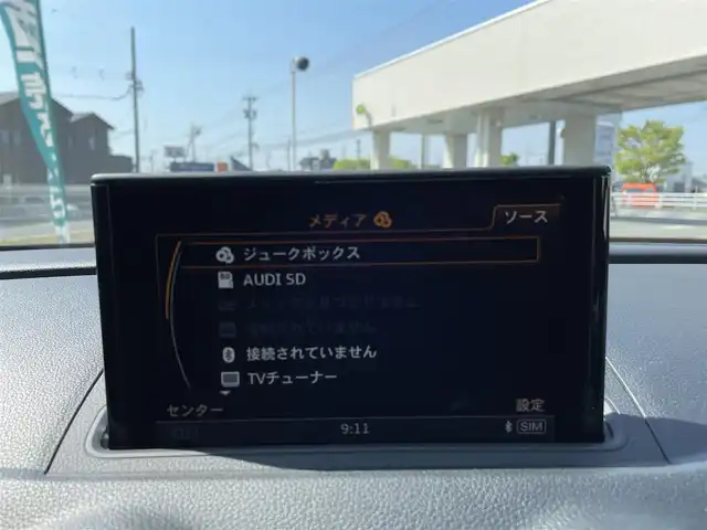 アウディ Ａ３ スポーツバック 1．4 TFSI 三重県 2016(平28)年 10.5万km ミトスブラックメタリック 登録時104380Km/ワンオーナー　/ナビ　/（AM・FM・TV・Bluetooth）/バッグカメラ　/クルコン追従なし/スペアキー　/パドルシフト　/ドラレコ　/ＭＴモード付　/アイドリングストップ　/クリアランスソナー　/コーナーセンサー　/ＬＥＤオートライト　/電動格納ミラー　/保証書/取説