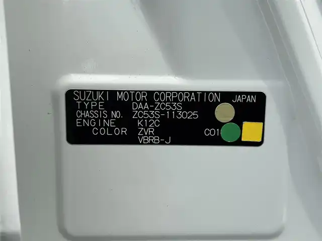 スズキ スイフト HYBRID RS 和歌山県 2018(平30)年 2.4万km ピュアホワイトP 社外ナビ/Bluetooth/フルセグTV/バックカメラ/プリクラッシュセーフティ/レーンキープアシスト/横滑り防止装置/レーダークルーズコントロール/本革ステアリング/LEDヘッドライト/オートライト/フォグランプ/前後ドライブレコーダー/純正16インチアルミホイール/ビルトインETC/シートヒーター（ドライブ席）/パドルシフト/アイドリングストップ/ステリングリモコン/ドアバイザー/純正フロアマット/ウィンカーミラー/プッシュスタート/スマートキー