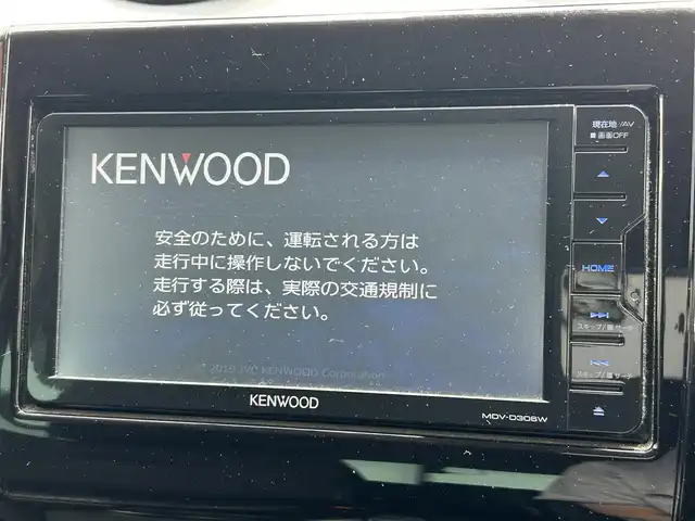 スズキ スイフト HYBRID RS 和歌山県 2018(平30)年 2.4万km ピュアホワイトP 社外ナビ/Bluetooth/フルセグTV/バックカメラ/プリクラッシュセーフティ/レーンキープアシスト/横滑り防止装置/レーダークルーズコントロール/本革ステアリング/LEDヘッドライト/オートライト/フォグランプ/前後ドライブレコーダー/純正16インチアルミホイール/ビルトインETC/シートヒーター（ドライブ席）/パドルシフト/アイドリングストップ/ステリングリモコン/ドアバイザー/純正フロアマット/ウィンカーミラー/プッシュスタート/スマートキー