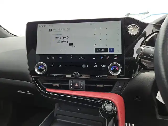 レクサス ＮＸ 450h+ Fスポーツ 宮崎県 2022(令4)年 3.7万km グラファイトブラックガラスフレーク ワンオーナー/4WD/ムーンルーフ/純正14型ナビ/ハンズフリーパワーバックドア/パノラミックビューモニター/ビルトインETC2.0/レーダークルーズコントロール/クリアランスソナー/セーフティシステムプラス/・プリクラッシュセーフティ/・レーンディパーチャーアラート/・レーントレーシングアシスト/・ロードサインアシスト/・発進遅れ告知機能/・ドライバー異常時対応システム/・プロアクティブドライビングアシスト/・アダプティブハイビームシステム/フロントクロストラフィックアラート/レーンチェンジアシスト/3眼フルLEDヘッドランプ/本革巻きステアリング/ステアリングヒーター/パドルシフト/革シート(前席スポーツシート)/全席シートヒーター/前席パワーシート/ベンチレーション/運転席ポジションメモリー/純正20インチアルミホイール/スマートエントリー/スタートシステム/禁煙車