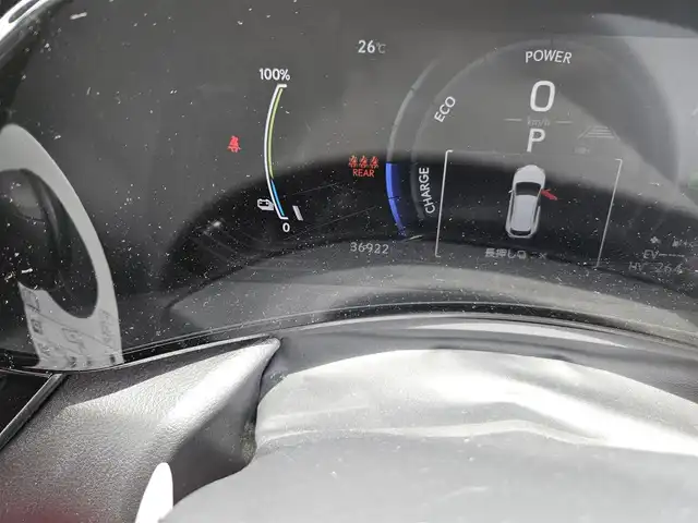 レクサス ＮＸ 450h+ Fスポーツ 宮崎県 2022(令4)年 3.7万km グラファイトブラックガラスフレーク ワンオーナー/4WD/ムーンルーフ/純正14型ナビ/ハンズフリーパワーバックドア/パノラミックビューモニター/ビルトインETC2.0/レーダークルーズコントロール/クリアランスソナー/セーフティシステムプラス/・プリクラッシュセーフティ/・レーンディパーチャーアラート/・レーントレーシングアシスト/・ロードサインアシスト/・発進遅れ告知機能/・ドライバー異常時対応システム/・プロアクティブドライビングアシスト/・アダプティブハイビームシステム/フロントクロストラフィックアラート/レーンチェンジアシスト/3眼フルLEDヘッドランプ/本革巻きステアリング/ステアリングヒーター/パドルシフト/革シート(前席スポーツシート)/全席シートヒーター/前席パワーシート/ベンチレーション/運転席ポジションメモリー/純正20インチアルミホイール/スマートエントリー/スタートシステム/禁煙車