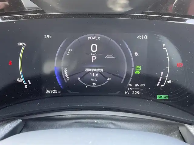レクサス ＮＸ 450h+ Fスポーツ 宮崎県 2022(令4)年 3.7万km グラファイトブラックガラスフレーク ワンオーナー/AWD/ムーンルーフ/純正14型ナビ/ハンズフリーパワーバックドア/パノラミックビューモニター/ビルトインETC2.0/レーダークルーズコントロール/クリアランスソナー/セーフティシステムプラス/・プリクラッシュセーフティ/・レーンディパーチャーアラート/・レーントレーシングアシスト/・ロードサインアシスト/・発進遅れ告知機能/・ドライバー異常時対応システム/・プロアクティブドライビングアシスト/・アダプティブハイビームシステム/フロントクロストラフィックアラート/レーンチェンジアシスト/3眼フルLEDヘッドランプ/本革巻きステアリング/ステアリングヒーター/パドルシフト/革シート(前席スポーツシート)/全席シートヒーター/前席パワーシート/ベンチレーション/運転席ポジションメモリー/純正20インチアルミホイール/スマートエントリー/スタートシステム/禁煙車