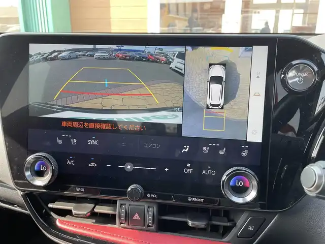 レクサス ＮＸ 450h+ Fスポーツ 宮崎県 2022(令4)年 3.7万km グラファイトブラックガラスフレーク ワンオーナー/AWD/ムーンルーフ/純正14型ナビ/ハンズフリーパワーバックドア/パノラミックビューモニター/ビルトインETC2.0/レーダークルーズコントロール/クリアランスソナー/セーフティシステムプラス/・プリクラッシュセーフティ/・レーンディパーチャーアラート/・レーントレーシングアシスト/・ロードサインアシスト/・発進遅れ告知機能/・ドライバー異常時対応システム/・プロアクティブドライビングアシスト/・アダプティブハイビームシステム/フロントクロストラフィックアラート/レーンチェンジアシスト/3眼フルLEDヘッドランプ/本革巻きステアリング/ステアリングヒーター/パドルシフト/革シート(前席スポーツシート)/全席シートヒーター/前席パワーシート/ベンチレーション/運転席ポジションメモリー/純正20インチアルミホイール/スマートエントリー/スタートシステム/禁煙車