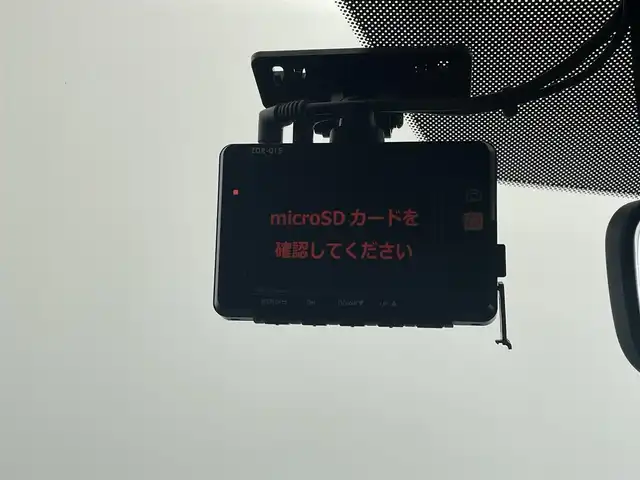 マツダ マツダ３ファストバック 15S ツーリング 大分県 2020(令2)年 3.7万km ソウルレッドクリスタルM 純正SDナビ/フルセグＴＶ/Ｂｌｕｅｔｏｏｔｈ/ＨＤＭＩ/ＢＳＭ/ＨＵＤ　/全方位カメラ/レーダークルーズコントロール/コーナーセンサー/レーンアシスト/前後ドライブレコーダー/革巻ステアリング/HDMI入力端子/ステアリングスイッチ/オートマチックハイビーム/スペアキー/ＥＴＣ/純正アルミホイル18インチ/純正フロアマット