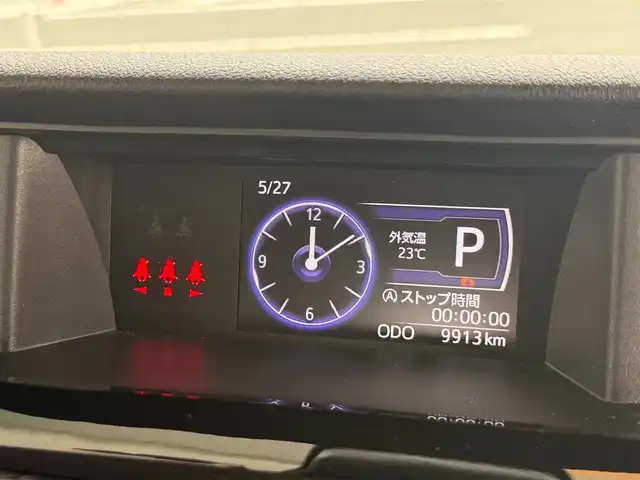 トヨタ タンク カスタムG－T 愛知県 2020(令2)年 1万km ブラックマイカメタリック /ワンオーナー//禁煙車//前後ドライブレコーダー//純正ディーラーオプションSDナビ//CD/DVD/AM/FM/BT/SD//バック/サイド/フロント/全周囲カメラ//パノラミックビューモニター//ビルトインETC//純正エンジンスターター//スマートアシスト//衝突警報機能//衝突回避支援ブレーキ機能//誤発進抑制制御機能//車線逸脱警報機能//先行車発進お知らせ機能//マルチインフォメーションディスプレイ//コーナーセンサー//横滑り防止装置//クルーズコントロール//スポーツスイッチ//アイドリングストップ//両側パワースライドドア//オートリトラクタブルウィンカーミラー//前席シートヒーター(D/N)//オートハイビーム//LEDイルミネーションランプ//ステアリングスイッチ//プッシュスタート//フォグランプ//リモートスタート//純正フロアマット//純正ドアバイザー//取扱説明書//ナビ取扱説明書//保証書//記録簿(R3.R5)