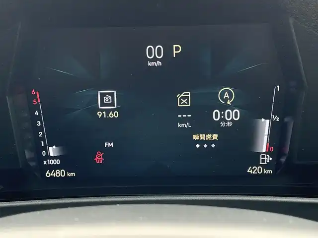 ＤＳオートモビル シトロエン ＤＳ４ オペラ ブルーHDi 東京都 2024(令6)年 0.7万km パール 特別仕様車/メモリーナビ/３６０°カメラ/ＡＣＣ/ＳＲ/クリオブラウンナッパ革/前席Ｓベンチレーター/ＨＵＤ/ＤＳマトリクスＬＥＤ/リアシーケンシャルウィンカー/ワイヤレスチャージ/Ａセーフティ/ミラースクリーン/ＥＴC