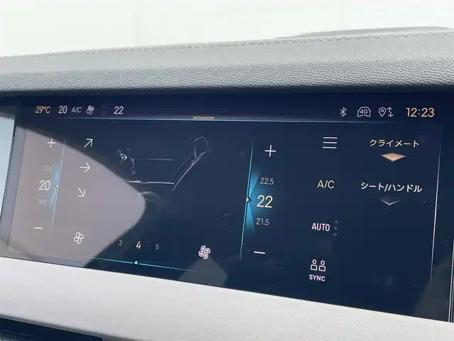 ＤＳオートモビル シトロエン ＤＳ４ オペラ ブルーHDi 東京都 2024(令6)年 0.7万km パール 特別仕様車/メモリーナビ/３６０°カメラ/ＡＣＣ/ＳＲ/クリオブラウンナッパ革/前席Ｓベンチレーター/ＨＵＤ/ＤＳマトリクスＬＥＤ/リアシーケンシャルウィンカー/ワイヤレスチャージ/Ａセーフティ/ミラースクリーン/ＥＴC
