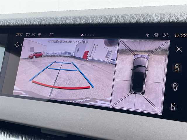 ＤＳオートモビル シトロエン ＤＳ４ オペラ ブルーHDi 東京都 2024(令6)年 0.7万km パール 特別仕様車/メモリーナビ/３６０°カメラ/ＡＣＣ/ＳＲ/クリオブラウンナッパ革/前席Ｓベンチレーター/ＨＵＤ/ＤＳマトリクスＬＥＤ/リアシーケンシャルウィンカー/ワイヤレスチャージ/Ａセーフティ/ミラースクリーン/ＥＴC