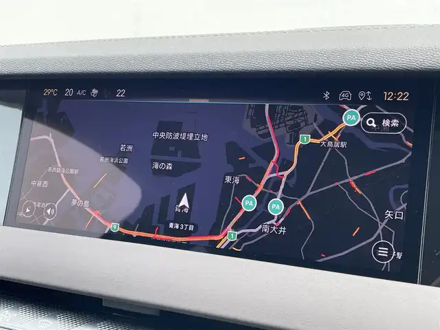 ＤＳオートモビル シトロエン ＤＳ４ オペラ ブルーHDi 東京都 2024(令6)年 0.7万km パール 特別仕様車/メモリーナビ/３６０°カメラ/ＡＣＣ/ＳＲ/クリオブラウンナッパ革/前席Ｓベンチレーター/ＨＵＤ/ＤＳマトリクスＬＥＤ/リアシーケンシャルウィンカー/ワイヤレスチャージ/Ａセーフティ/ミラースクリーン/ＥＴC