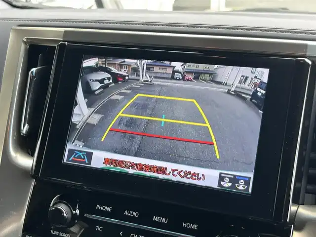 トヨタ アルファードハイブリット S タイプゴールドⅡ 静岡県 2021(令3)年 5.8万km パール ４ＷＤ/トヨタセーフティセンス/純正９型ディスプレイ/ナビＴＶキット/フルセグTV/バックカメラ/ビルトインＥＴＣ/ドラレコ/オットマン/100V/1500W/両側電動スライドドア/電動リアゲート/レーダークルーズ/ハーフレザー/WAC/３眼ＬＥＤヘッド/オートライト/オートハイビーム/モデリスタ製２０ＡＷ